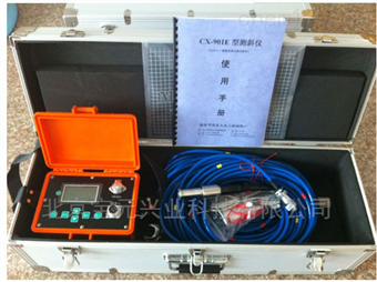 By901测斜仪厂家、基坑测仪北京