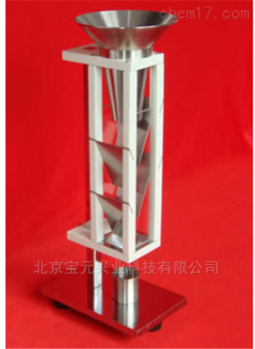 斯柯特容量计优势现货