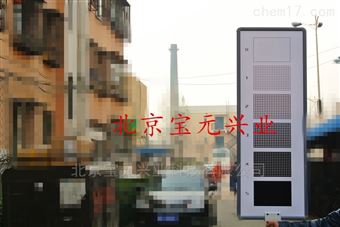 HC10北京双筒测烟望远镜现货优势