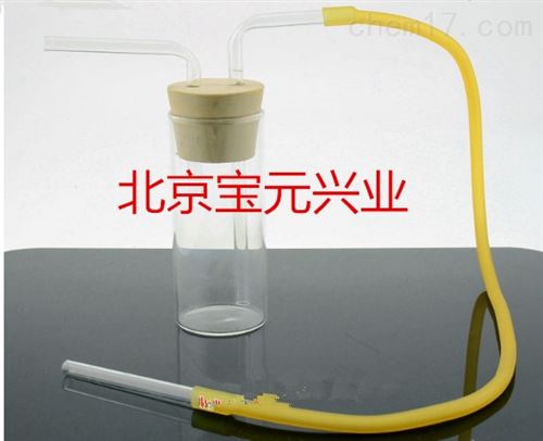 微小昆虫采集管