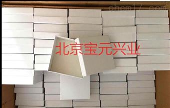 By-zbh纸质标本盒、昆虫标本保存盒