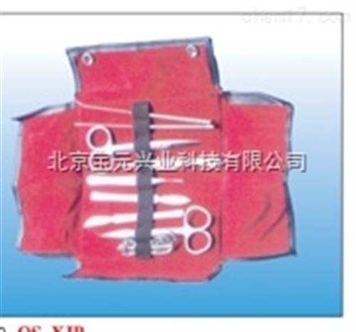 蛙类手术器械包、动物实验北京