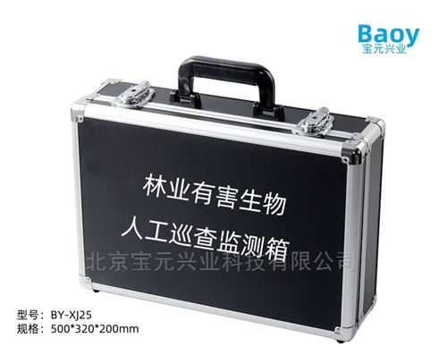 林业有害生物巡查监测工具