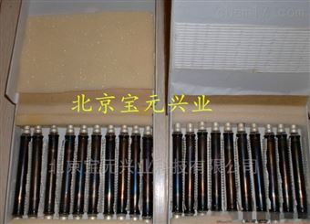 J305J305金属计数管北京现货