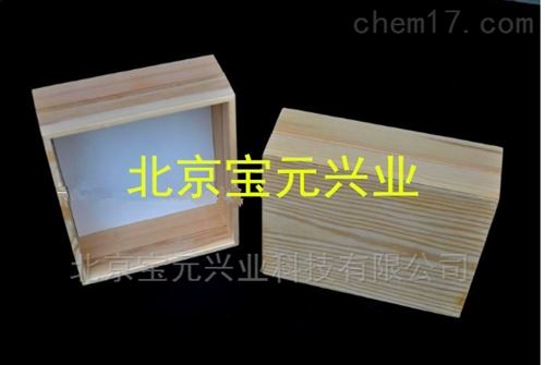 精品 松木标本盒