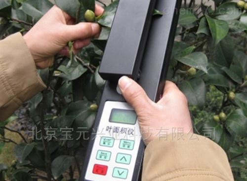 便携式叶面积测量仪/活体叶面测定仪