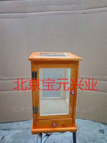 木质养虫笼、养虫设备