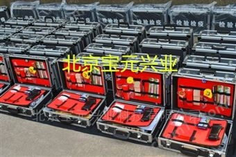 by昆虫检验检疫箱