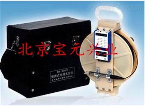 By电测水位计型号