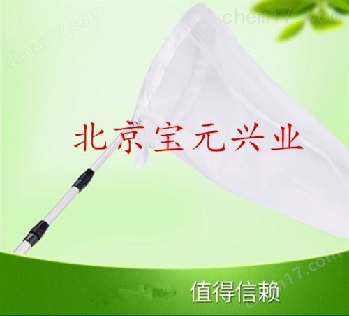 昆虫网  捕虫网