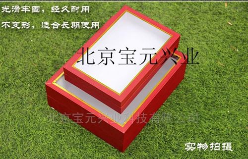 病害木质标本盒