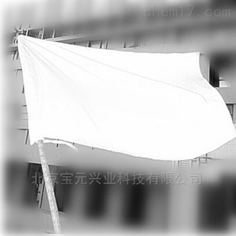 By6090蜱虫监测套装、疾控监测用品套装By6090