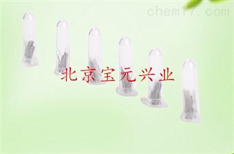 00昆虫微针、蝇蚊子插针00