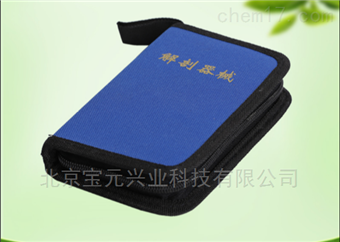 By-jpx昆虫解剖器械By-jpx