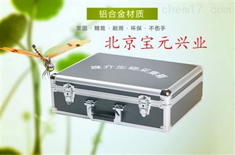 by标本盒、养虫盒等器材