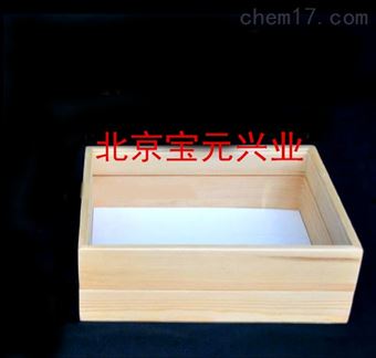 By-smh精品实木松木标本盒价格