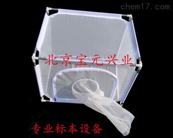 By-ycl50可拆卸养虫笼实验用