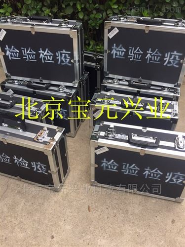 动植物检验检疫箱北京