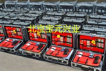 by媒介伊蚊监测装备