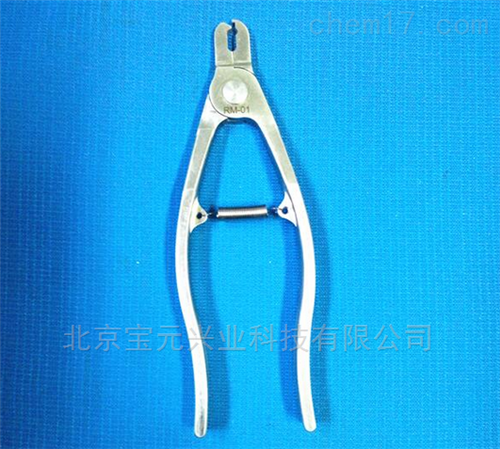 大小鼠耳标钳、耳钳